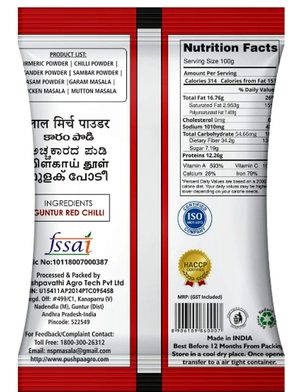 NSP GUNTUR SPICY CHILLI POWDER 1KG  - free size, Red